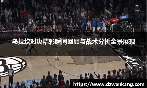 南宫体育