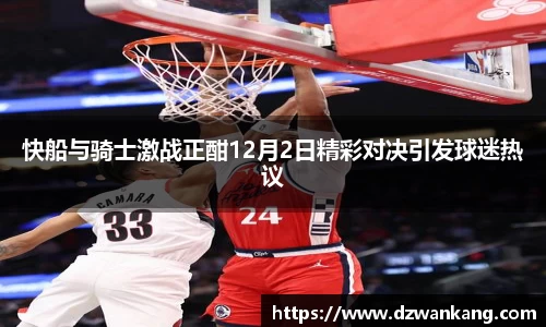 南宫
