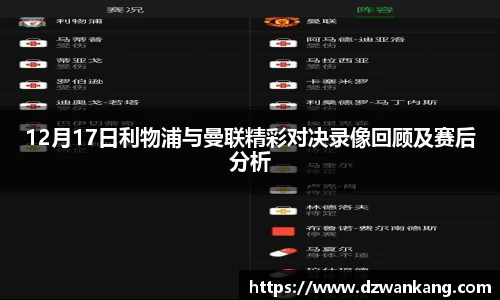 NG南宫体育