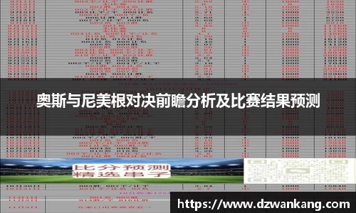 南宫体育