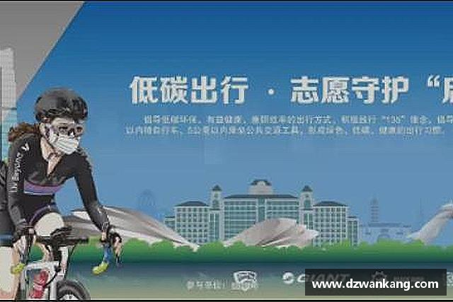 发现南宫体育